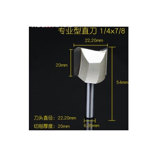 Long Depth Double Flute Straight Router Bit 1/4" x 7/8" Silver Tone