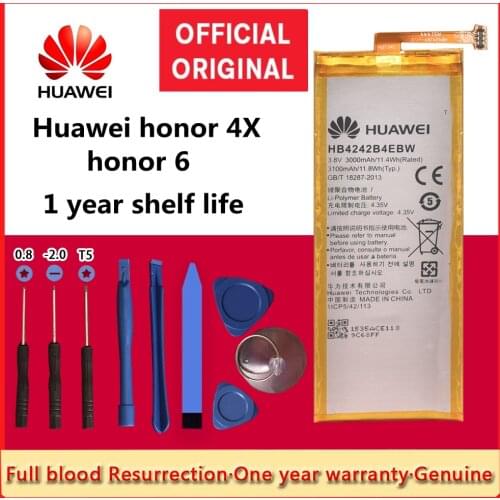 Hua Wei Replacement Phone Battery HB4242B4EBW for Huawei Honor 6 / Honor 4X / Honor 7i / Shot X ShotX 3000mAh+Free Tools