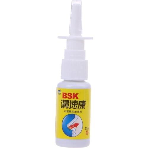 Rhinitis Spray Sinusitis Nasal Congestion Itchy Allergic Nose Medicine FMO E65F