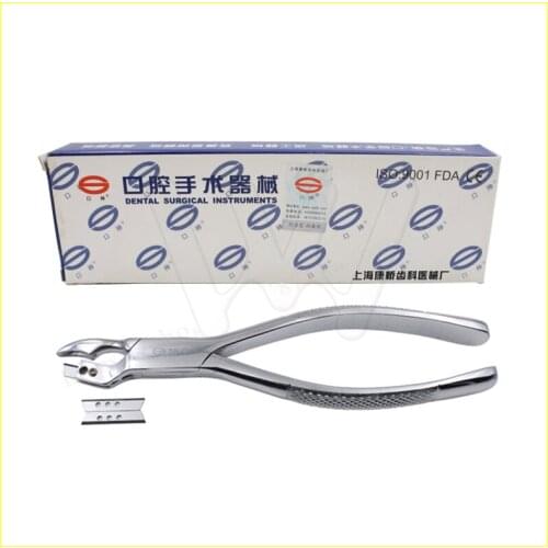 1Pc kangqiao dental crown remove pliers Dental Surgical instruments