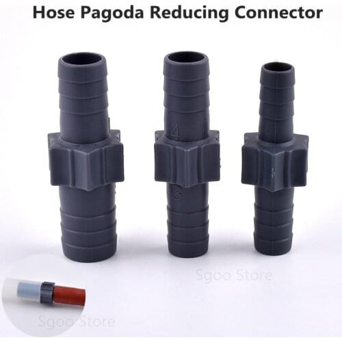 2-50 Pcs12X14,15X16,16X20mm Hose Simple Adapter Fish Tank Hose Coupling Pagoda Reducer Connector Garden Hose Aquarium Adapter