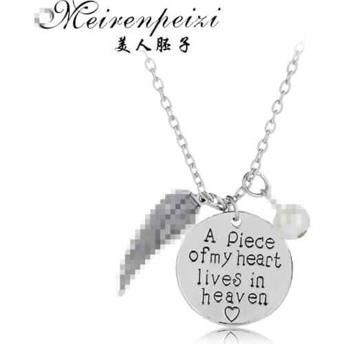 Angel Wings 'A Piece of My Heart Lives In Heaven'Personalized Memorial Necklace Remembrance Miscarriage Infant Loss of Loved One