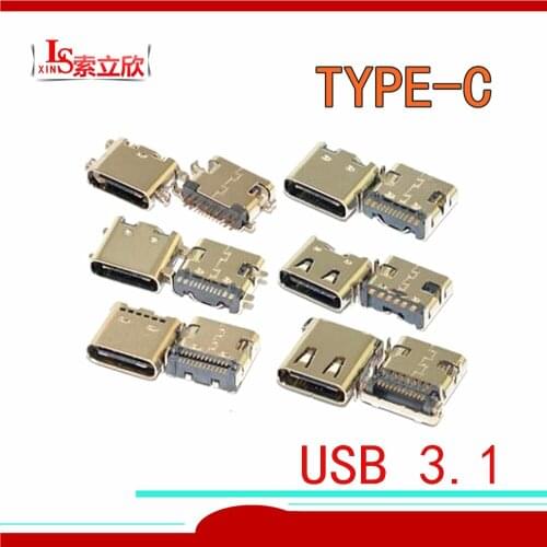 10PCS/LOT NEW USB Type-c Female Base Usb3.1 Socket Quick Charging Connector Hd Transmission Interface 6 / 16 / 24p Vertical Smt
