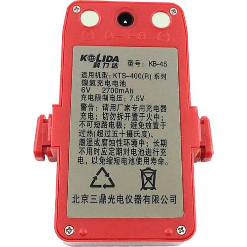 2020 brand new Kolida KB-45 Battery Fit For KOLIDA KTS-400 400R KTS-442 Series servey total station battery 6V 2700mAh