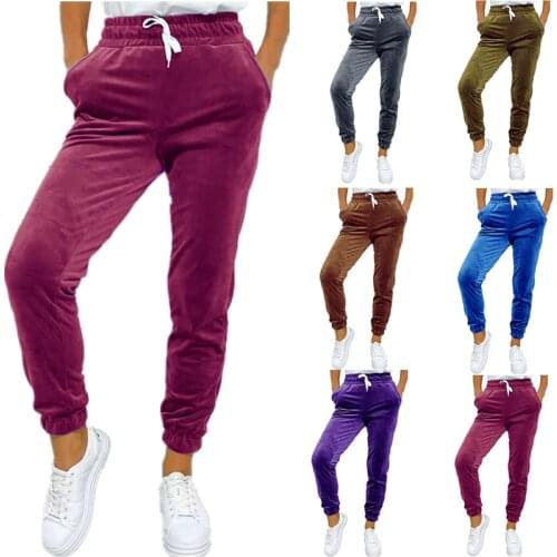 MengshengStar Women's Sports Pants