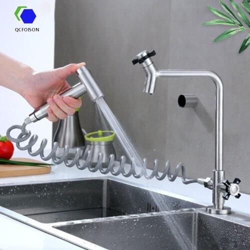 QCFOISON washing basin Single cooling tap With spray gun balcony pool multi-function Water faucet Smart home Nozzle for tap