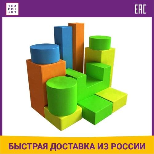 Детский транспорт Romana China At AliExpress