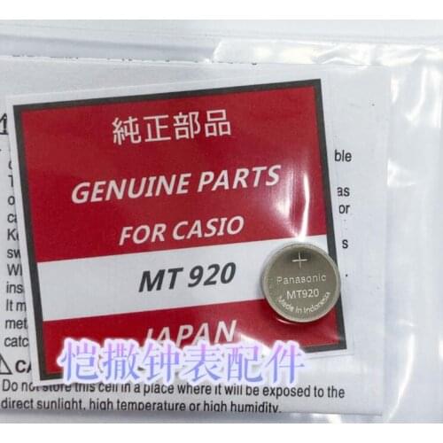 1/PCS LOT ETA205.111 E920 033F 205111 Suisse mouvement lumiere denergie batterie Nouveau et original