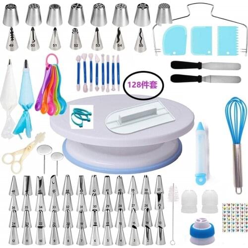 128 Pcs Cake Decoration Skill Set Pastry Bag Candy Accessory Nozzle Stainless Steel Cream Cake Baking Tool