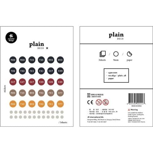 3sheets Korea Suatelier Scrapbooking Label Paper Book Sticker Days Stationery DIY Craft Decoration Household Supplies