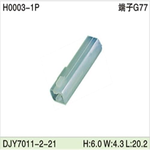 Free shipping 200pcs DJY7011-2-21 1Pin 2mm AMP Car Electrical Wire Connectors for VW,BMW,Audi,Toyota,NISSAN AND other