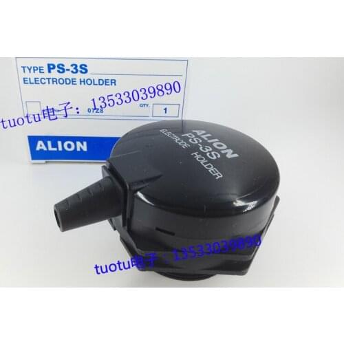 Free shipping Genuine ALION Anliang electrode seat level controller PS-3S water level controller electrode probe APS-3