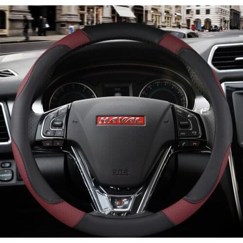 Auto Wheel Cover Car Steering Massage Car Steering Auto Accessories stuurhoes fabia Cars Steer Wheel Protective Cover