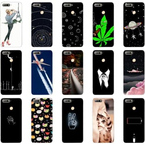 H For Huawei Honor 7A pro 5.7"inch AUM-L29 Case Soft Silicon TPU Phone Back cover 360 Protective Case For Huawei Honor7A pro