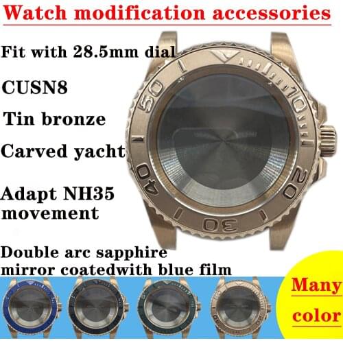 CUSN8 tin bronze carved yacht case suitable for NH35 movement 28.5mm disk refitted double sapphire blue plating