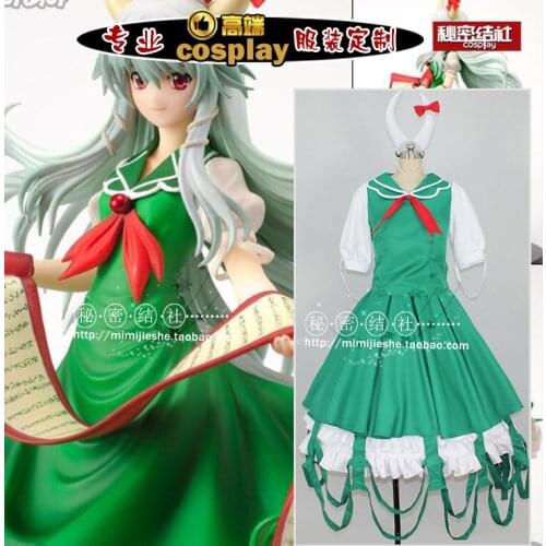 Anime TouHou Project Cos Kamishirasawa Keine Cartoon Female Man Halloween Cosplay Costume