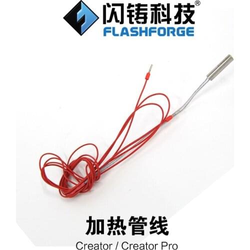 Flashforge 3D printer Creator / Pro Creator 3D printer accessories heating tube heater cartridge