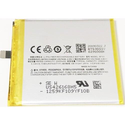 THORDONAL Meizu PRO 6 Phone Batteries