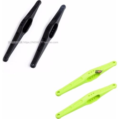 Wltoys 12428 12423 12428-B 12428-C 12628 RC Car Spare parts 12428-0023 Rear swing arm