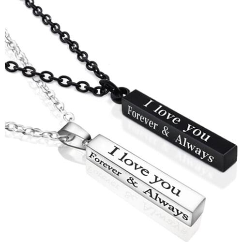 I Love You Forever And Always Husband Girlfriend Present Anniversary Gift