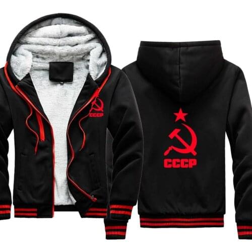 2020 winter thickening Men Hoodies Unique CCCP Russian USSR Soviet Union Print Hooded Mens Jacket Brand Sweatshirt