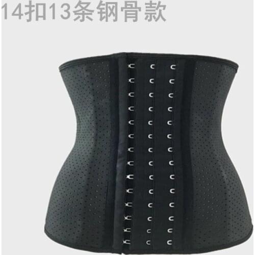 13 Spiral Steel Bone New Rubber Mesh Breathable Shapewear Postpartum Exercise and Fitness Abdomen Belt Waist Support Shaping