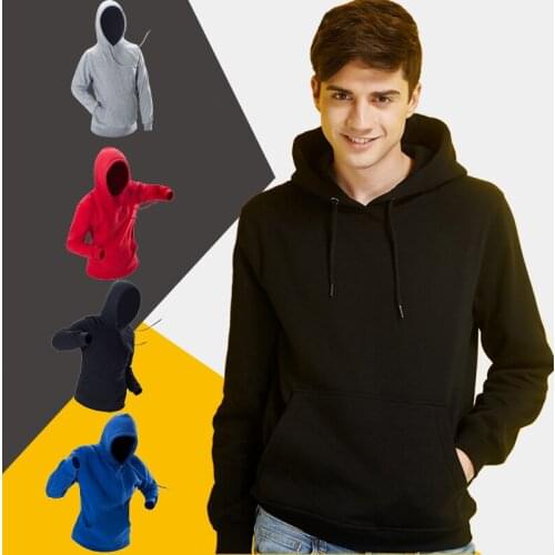 MEIL Men's Sports Hoodies