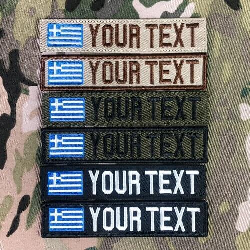 Greece Flag Embroidery Custom Name Tape Patch Hook And Loop Multicam Green ACU Black AU FG Tan