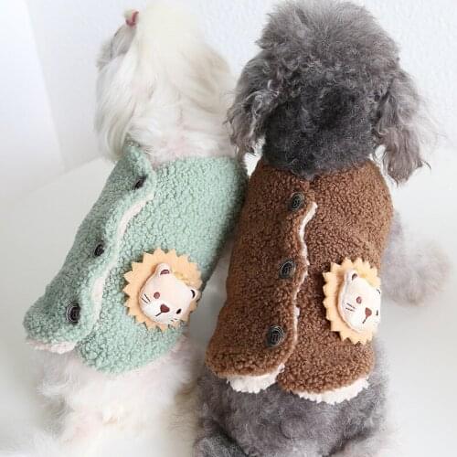 2021 New Dog Jacket Cat Vest Coat Winter Chihuahua Yorkshire Puppy Clothes Small Dog Costumes Cartoon Pet Outfit Garment Apparel