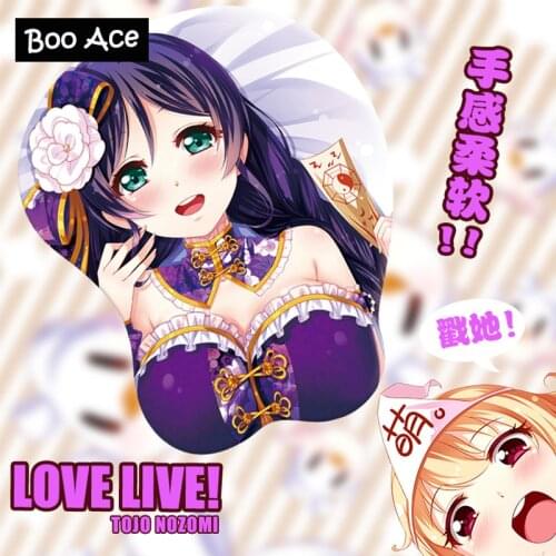 LoveLive! TOJO NOZOMI Anime 3D Breast Ecchi Mousepad Gaming Gel Wrist Rest