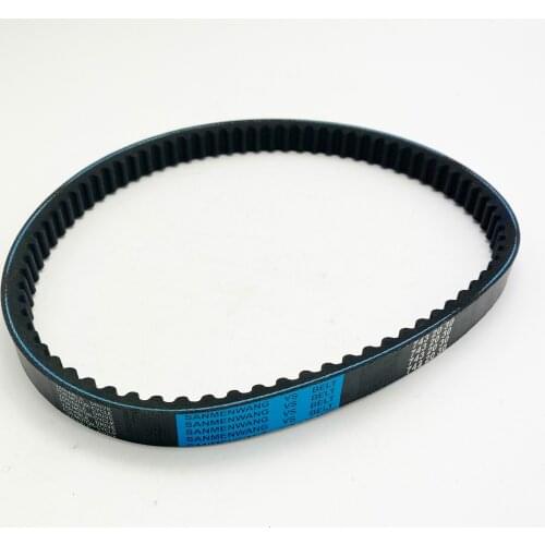 743x20x30 Drive Belt GY6 125cc 150cc CVT ATV go kart Scooter Moped 743-20-30