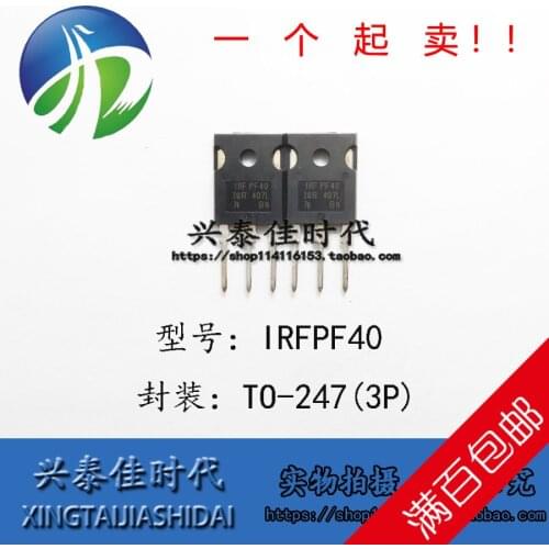 1PCS/LOT IRFPF40 4.7A/900V TO-247