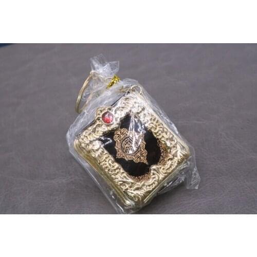 3 Bible Books Plastic Box Key Chain Christian Quran Royal Paper Read Pendant Car Key Ring Religious Jewelry