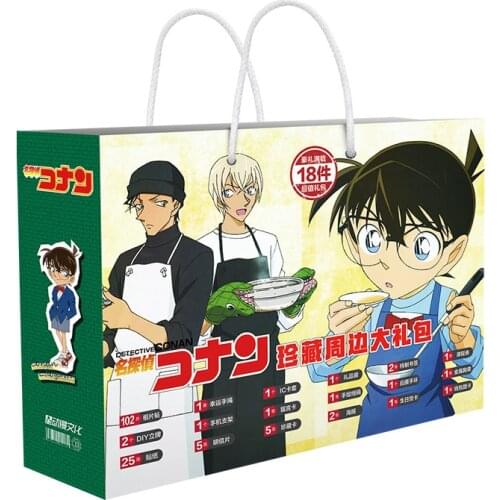 Anime detective conan lucky gift bag collection toy include postcard poster badge stickers bookmark sleeves gift