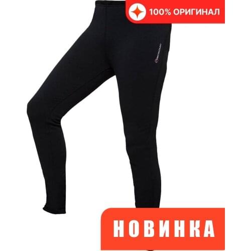 MONTANE Goods For Sports And Recreation