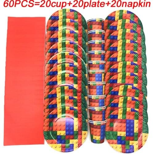 Building Blocks Birthday Party Paper Plate Cups Napkin Tableware Set Boys Building Brick Theme Party Supplies Baby Shower Party