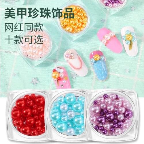 1Box Nail Art Decoration Pearl Ball Highlight Size Mixed Nail Fashion Color Round Ball Jewelry