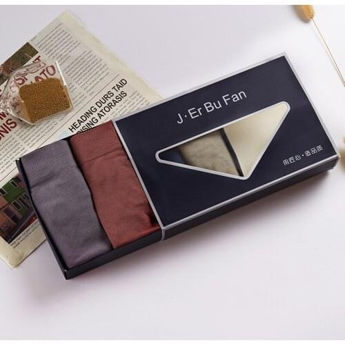 Jie Er Bu Fan Senseless Mens 1.0 Seamless And Comfortable Summer Breathable Four-Corner Underwear High Elastic Waist