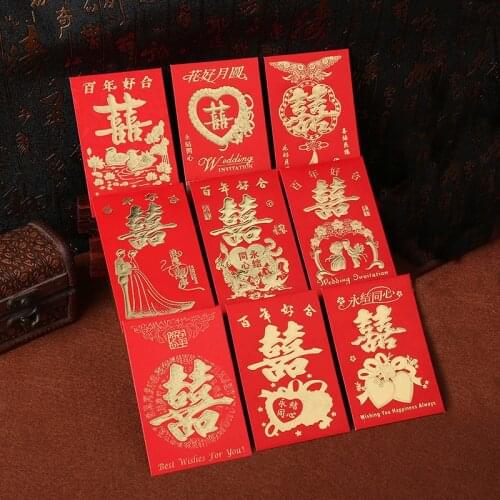 Wedding New Year Birthday Red Envelope Hard Paper Red Bag Creative Gift Gold Money Pocket Bag Hongbao