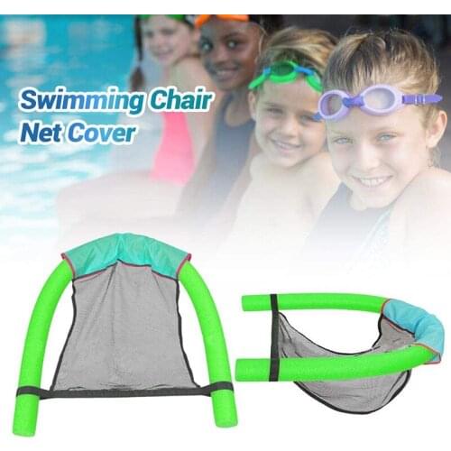 Swimming Floating Chair Pool Kid Adult Bed Seat Water Float Ring Lightweight Beach Chair Noodle Net Piscina Ring Pool float