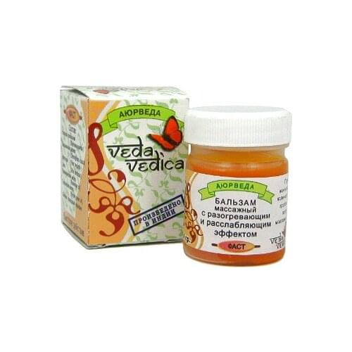 Veda Vedica Massage Balms