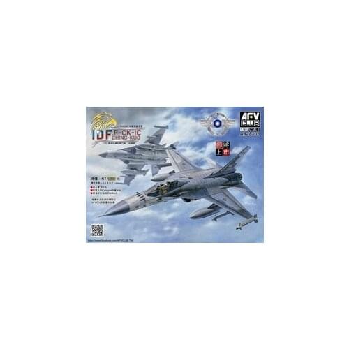 1/35 scale model booking AFV CLUB AR48108 China Taiwan IDF F-CK-1C "by the number"single seat type