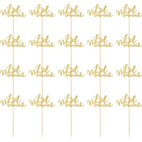20pcs Eid Mubarak Cake Toppers Unique Cupcake Ornament Picks Cake Decor Dessert Adornment for Party Festival (Golden, Paper Stic