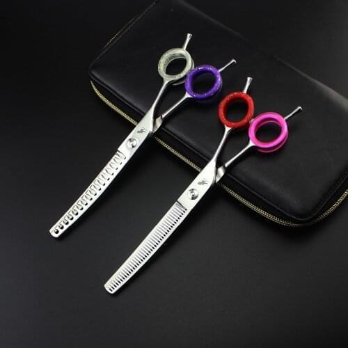 7INCH Curved Pet Dog Scissors Thinning Scissors with Scissors Bag