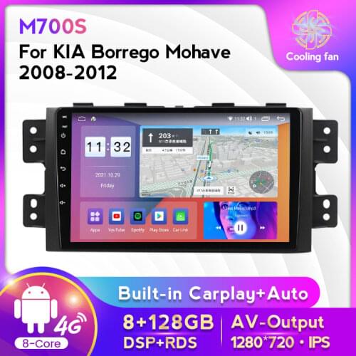 9'' RDS Android 11 Car Radio For Kia Borrego Mohave 2008-2012 Stereo Multimedia Video Player GPS Navigation BT Wifi 4G LTE DSP