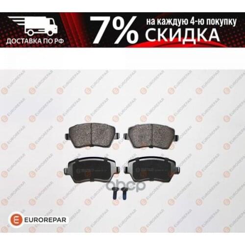 EUROREPAR Tire Pressure Sensors