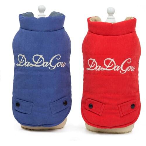 Embroidered cotton Pet Dog Puppy sided Vest Jacket Clothes Warm Winter Dog Cloth 4 Colour