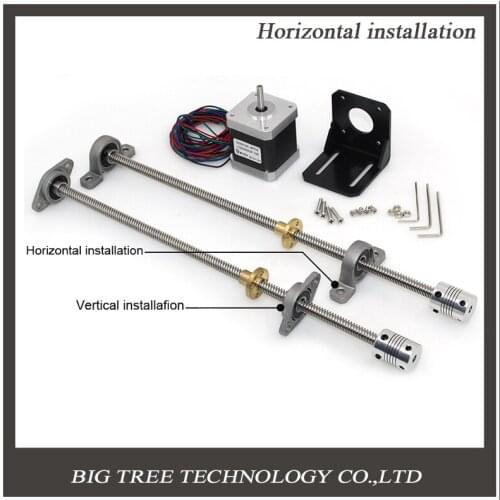 BIQU RepRap 3D Printer T8 Lead Screw Nema17 Stepper Motor kit Nut Kit trapezoidal/ diamond bracket Flexible Coupling