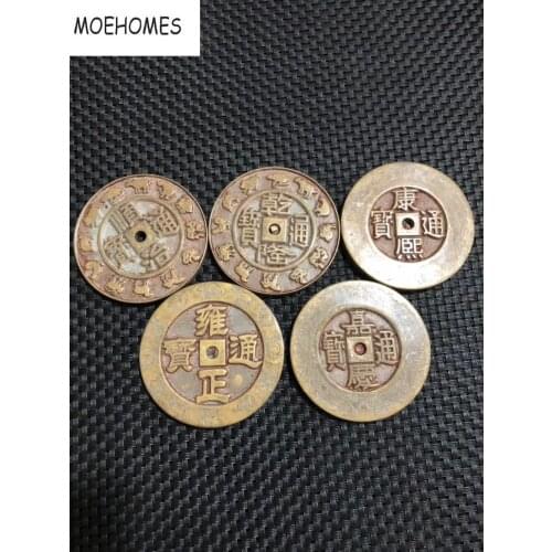 7cm In ancient China the Qing emperors 5 emperors commemorative coins big coins Collection home decoration metal crafts COINS
