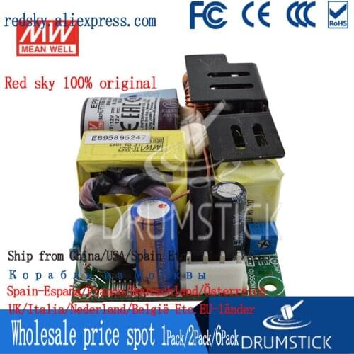 Transmit MEAN WELL Taiwan EPP-120S-12/15/24/27/48V 120W with PFC low loss PCB bare board power supply